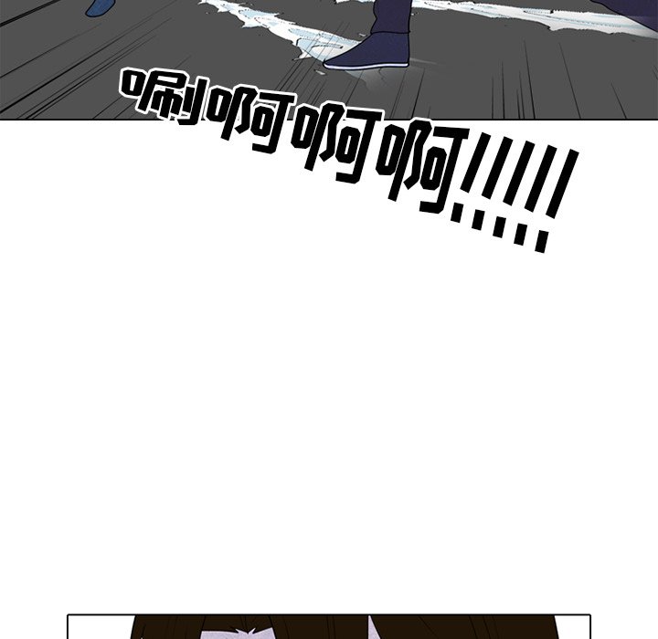 第242话 第 72 页