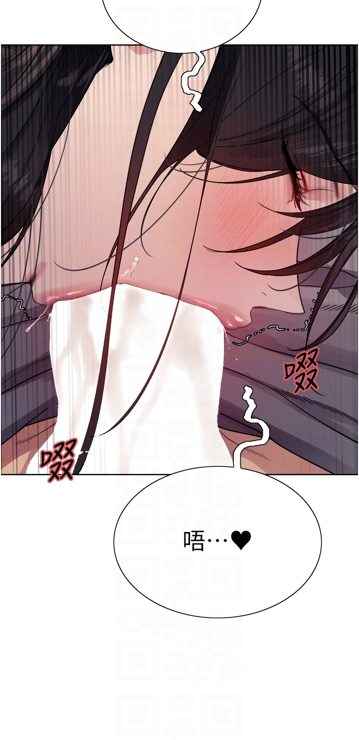 第2季 第51话 - 在店门口「大快朵颐」 第 28 页