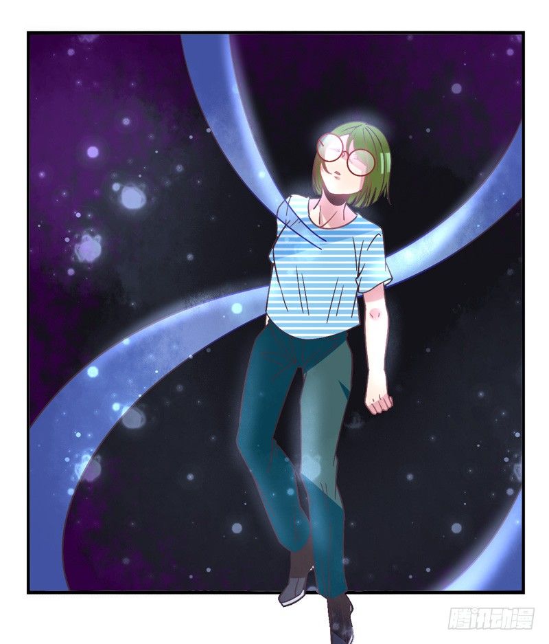 第56话：镜界面具03 第 12 页