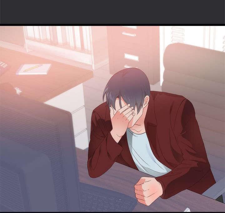 第4话 第 3 页