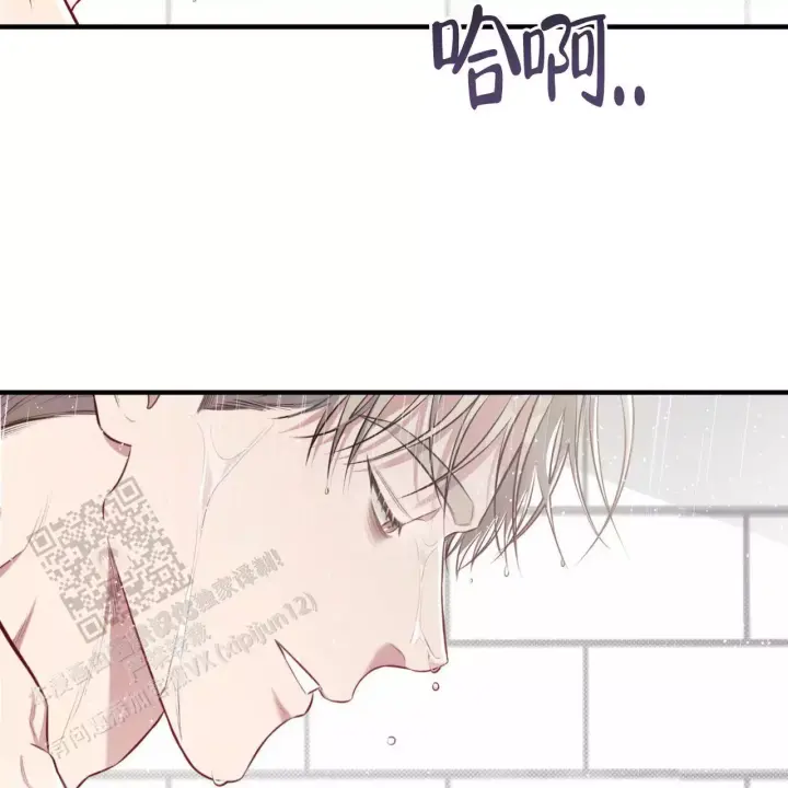 第37话 喜欢 第 41 页