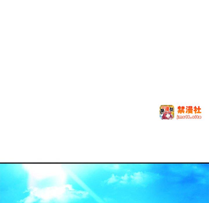 第29话 第 83 页