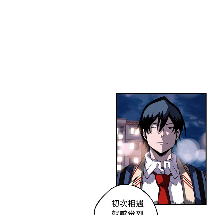 第77话 第 136 页