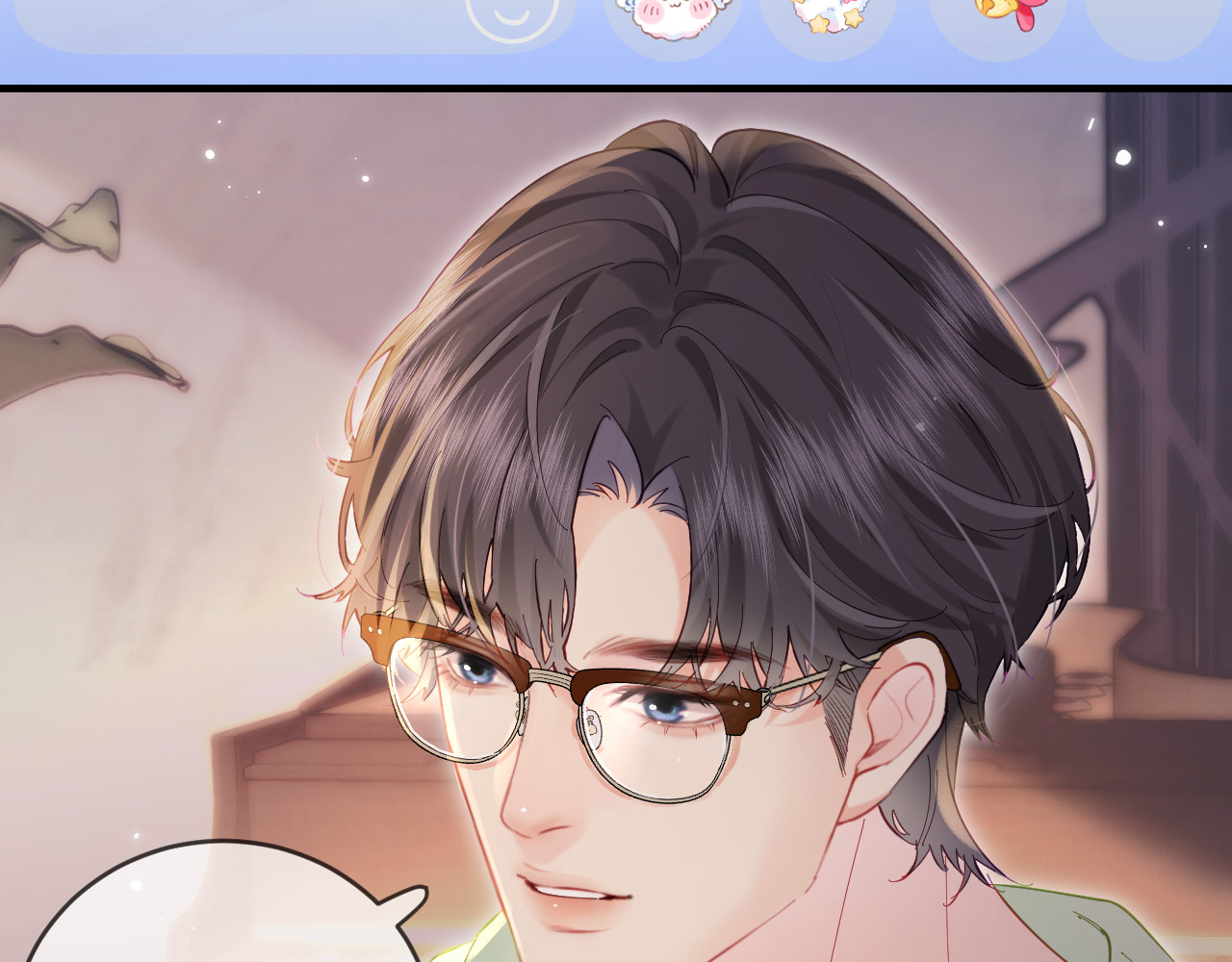 第36话 我喜欢你❤️ 第 21 页