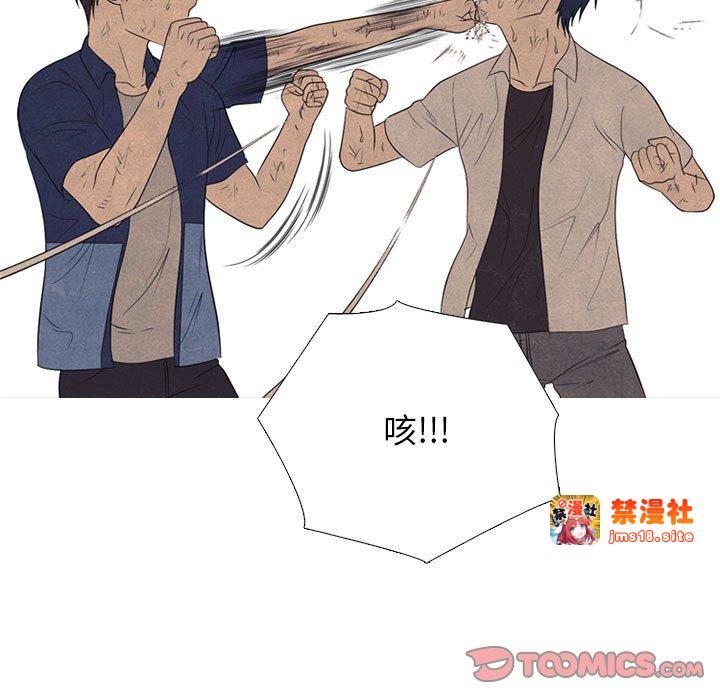 第298话 第 63 页