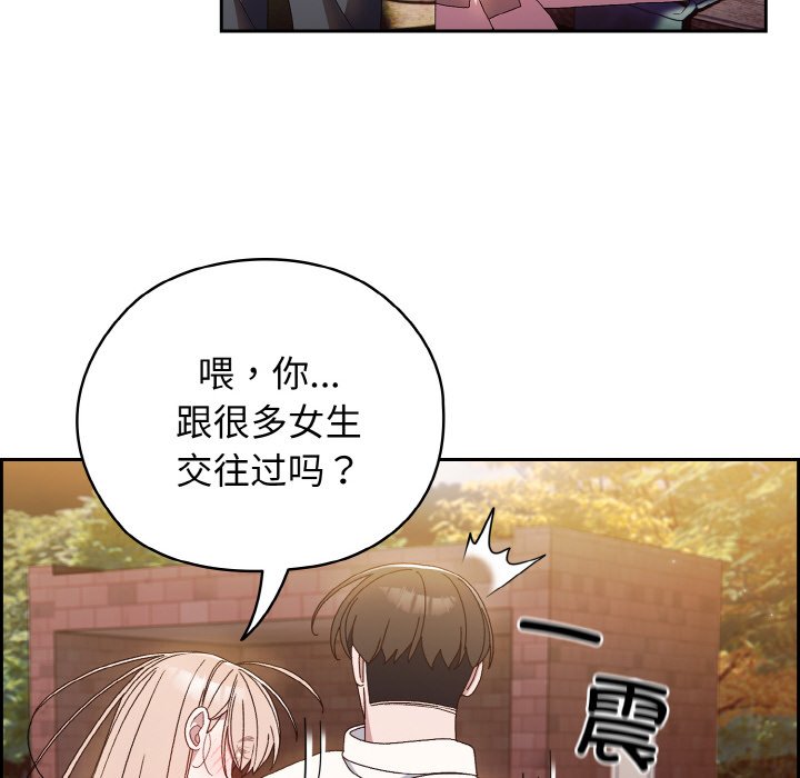 第15话 第 60 页