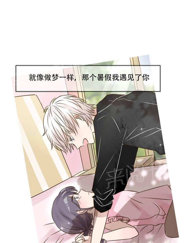 第95话 第 18 页