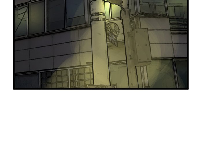 第74话 第 4 页