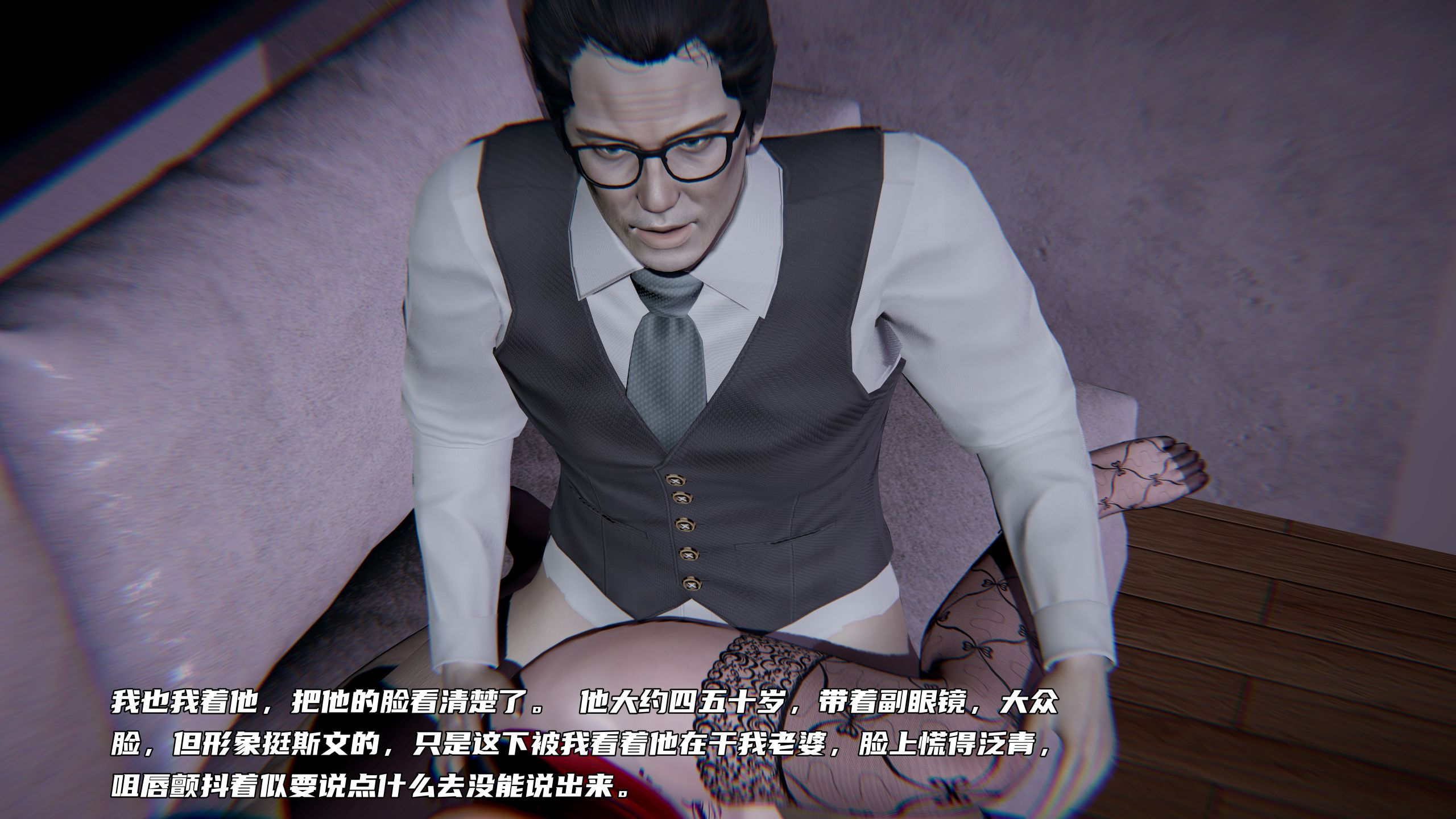 第03章 第 33 页
