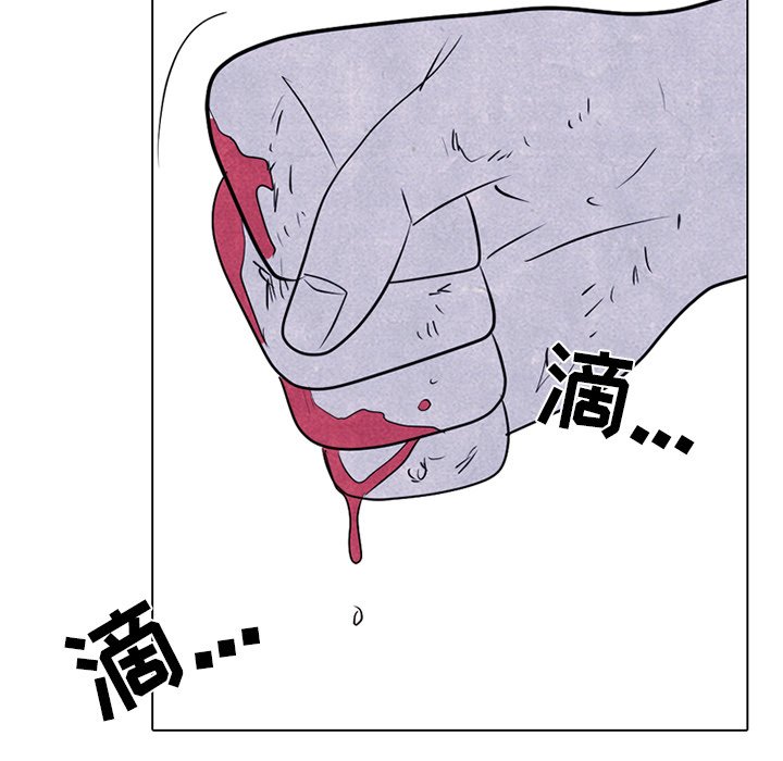 第245话 第 58 页