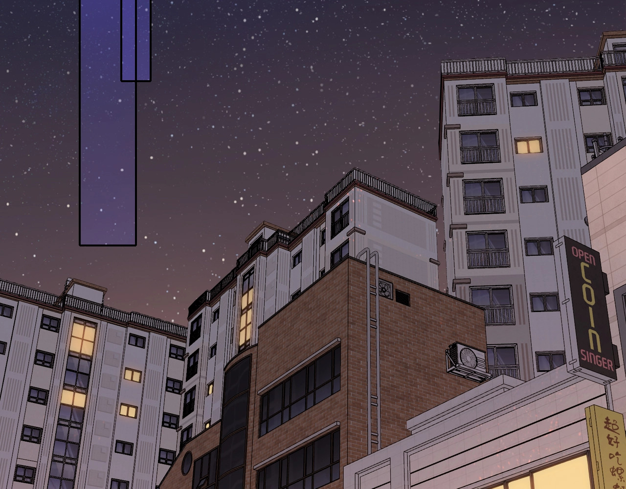 第5话 广场跨年 第 7 页