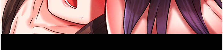 第44话 - 究极母女丼 第 11 页