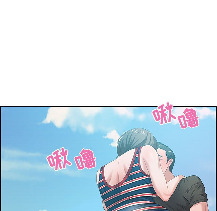 第11话 第 54 页