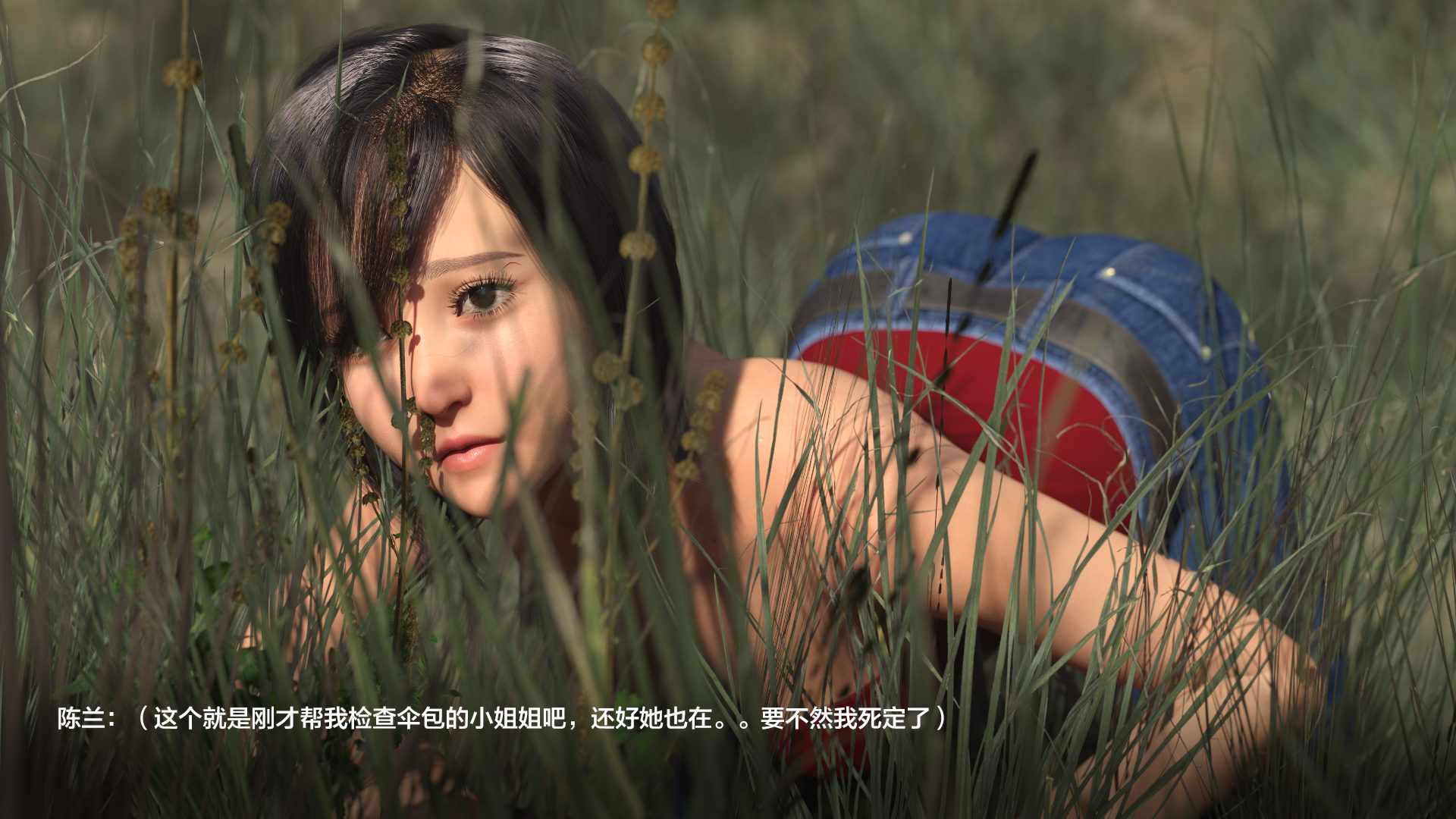 第03章 第 9 页
