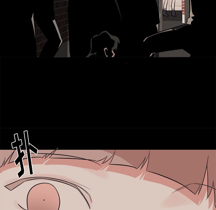 第21话 第 32 页