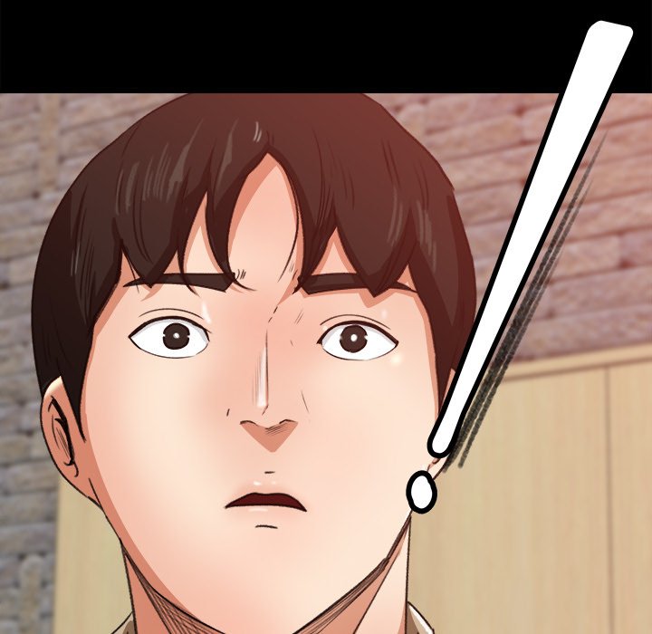 第17话 第 23 页