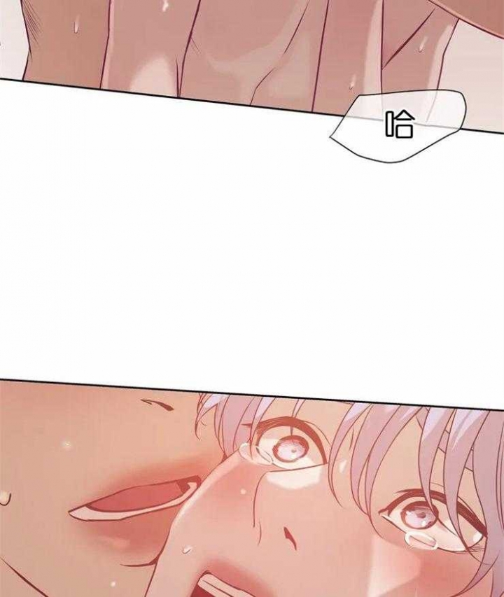第65话 第65话 第 16 页