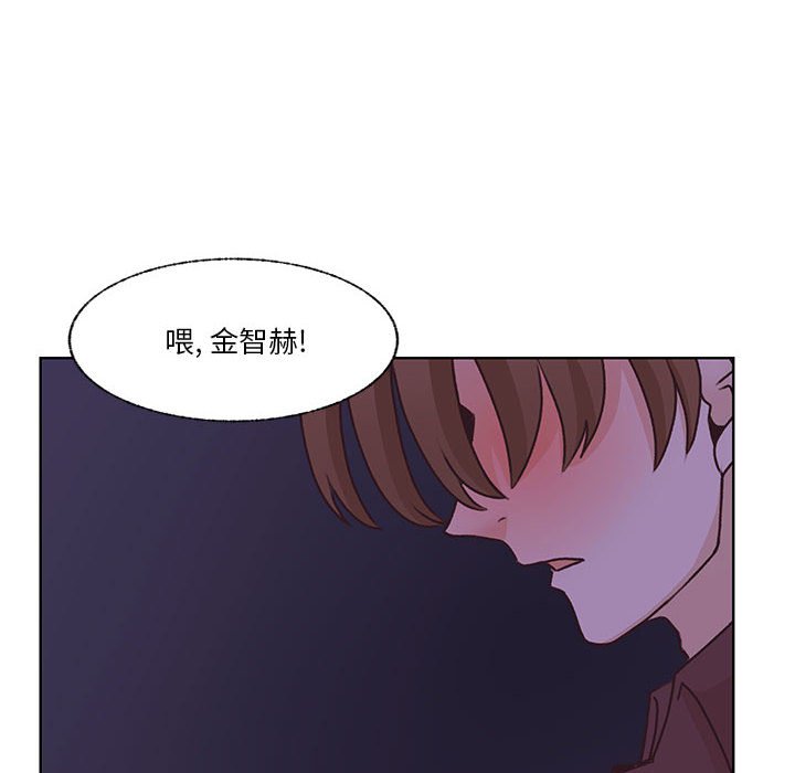 第69话 第 98 页