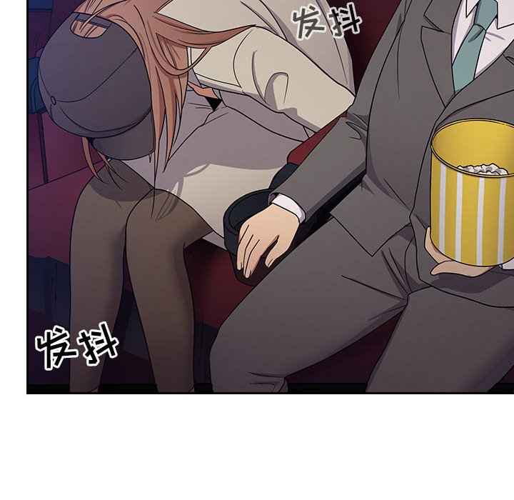 第5话 第 163 页