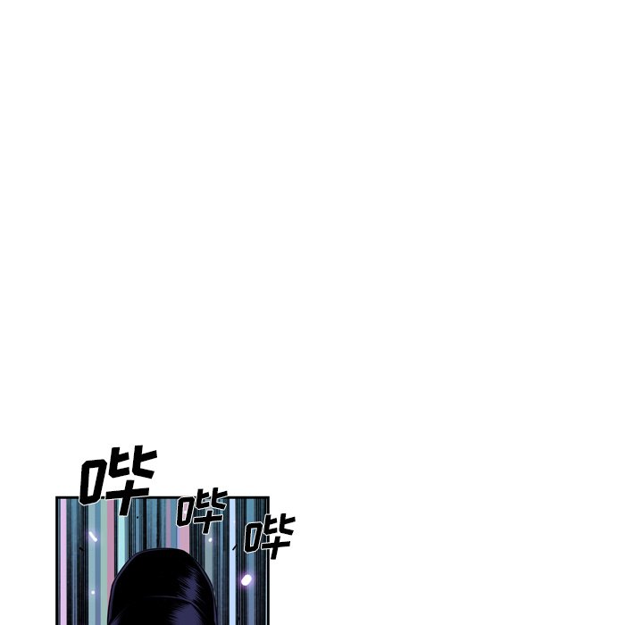 第136话 第 16 页