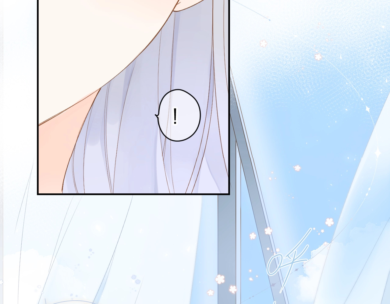 第91话 夏之声3 第 75 页