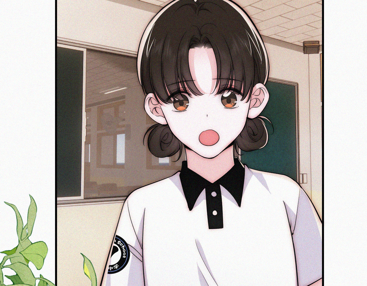 第84话 “宝贝” 第 7 页