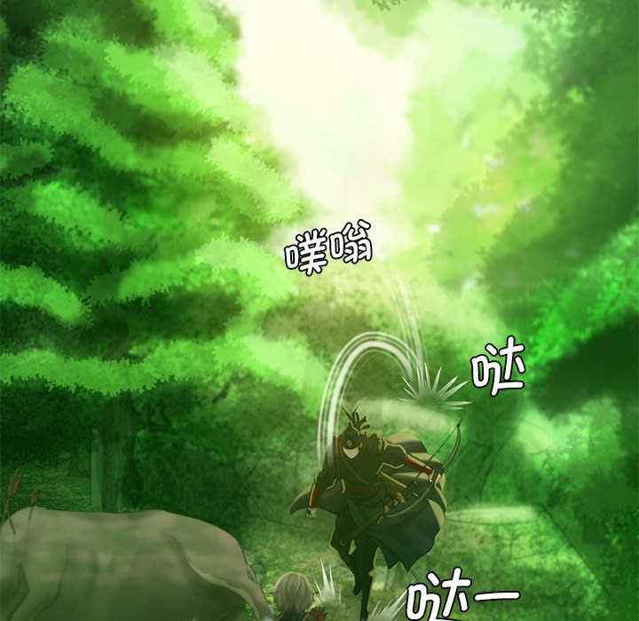 第4话 第 74 页