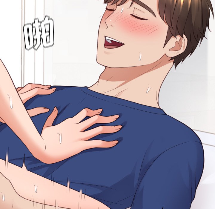 第30话 第 103 页
