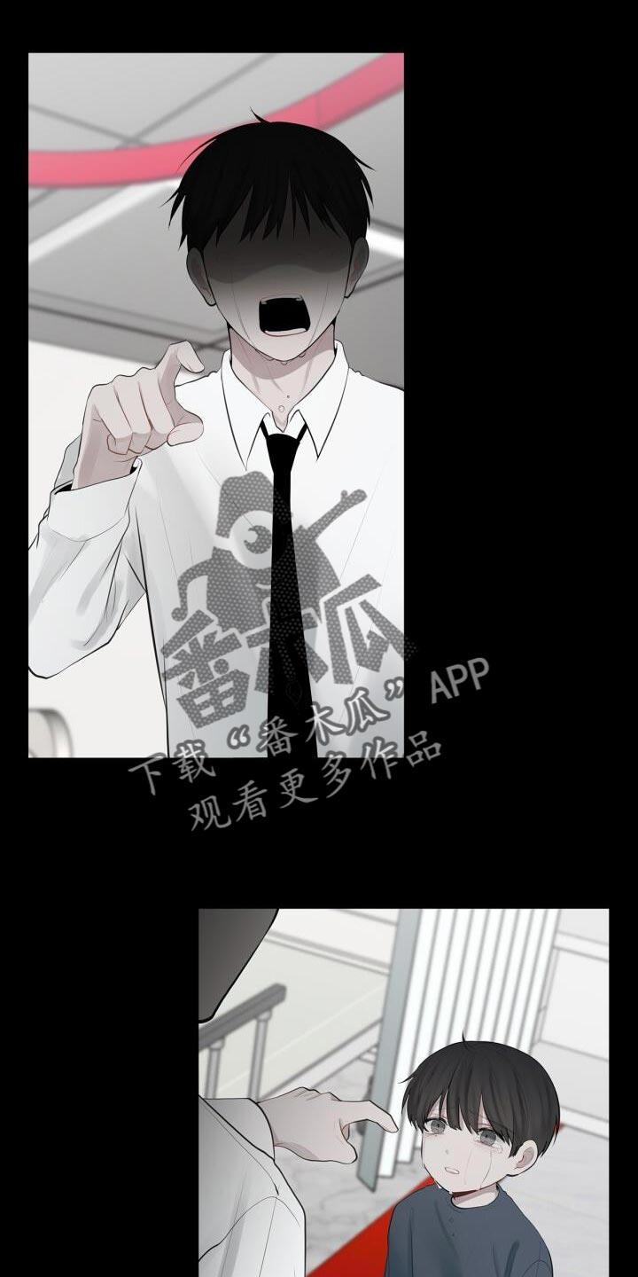 第38话 不能顶嘴 第 26 页