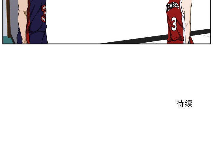第45话 第 111 页