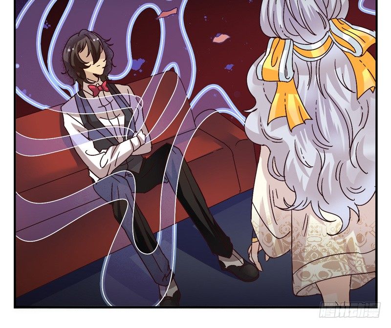 第46话：双子面具04 第 12 页