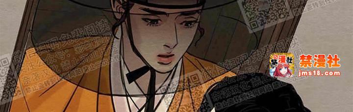 第17话 第 25 页