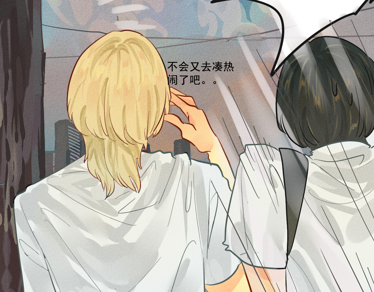 第4话 谁不喜欢肉松小贝！ 第 44 页