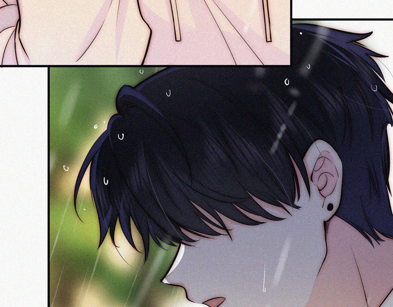 第53话 雨中 第 75 页