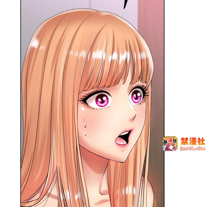 第31话 第 123 页