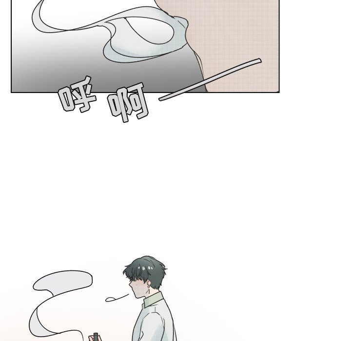 第36话 第 55 页