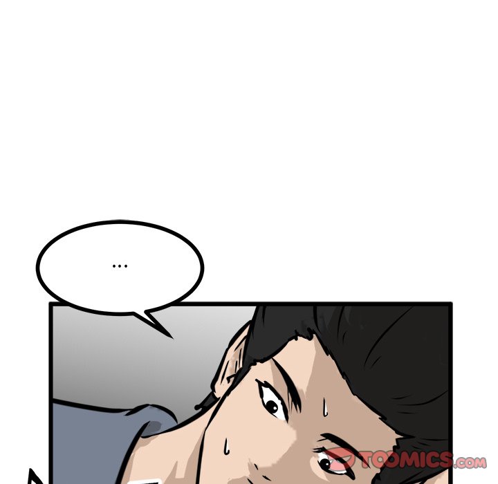 第68话 第 87 页