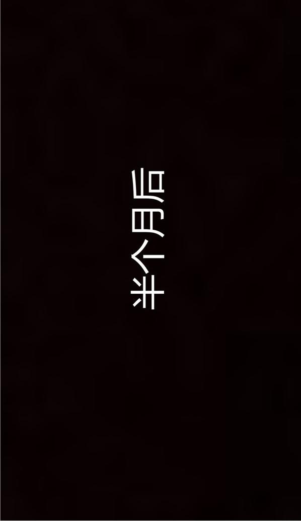 第05话 第 7 页