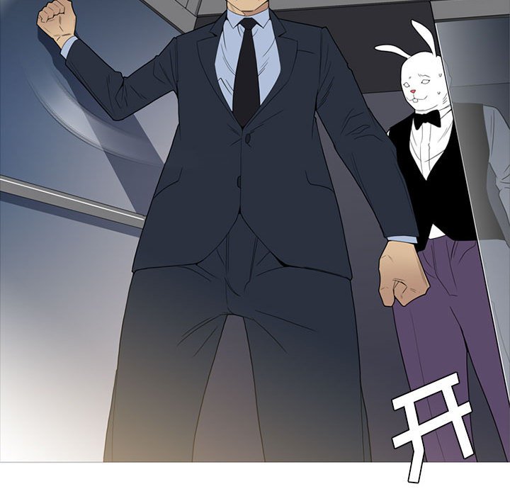 第11话 第 74 页