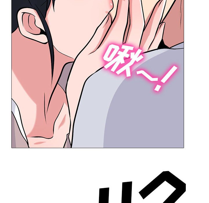 第117话 第 62 页