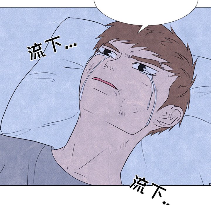 第247话 第 17 页
