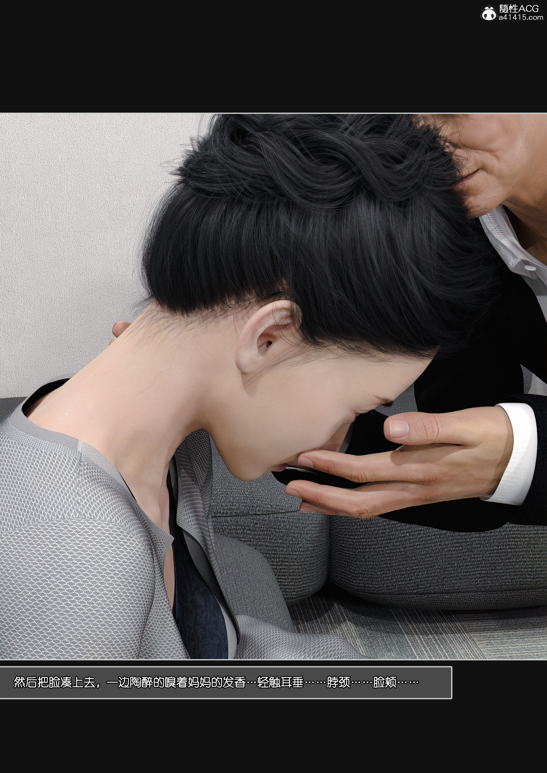 第01章 第 35 页