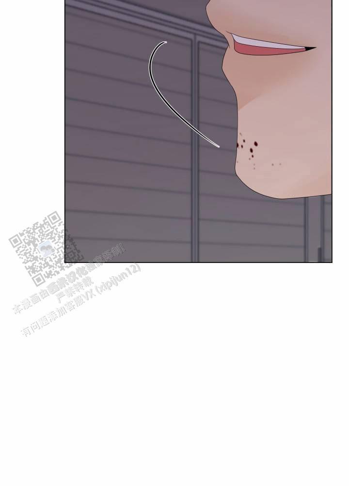 第15话 处理掉 第 38 页