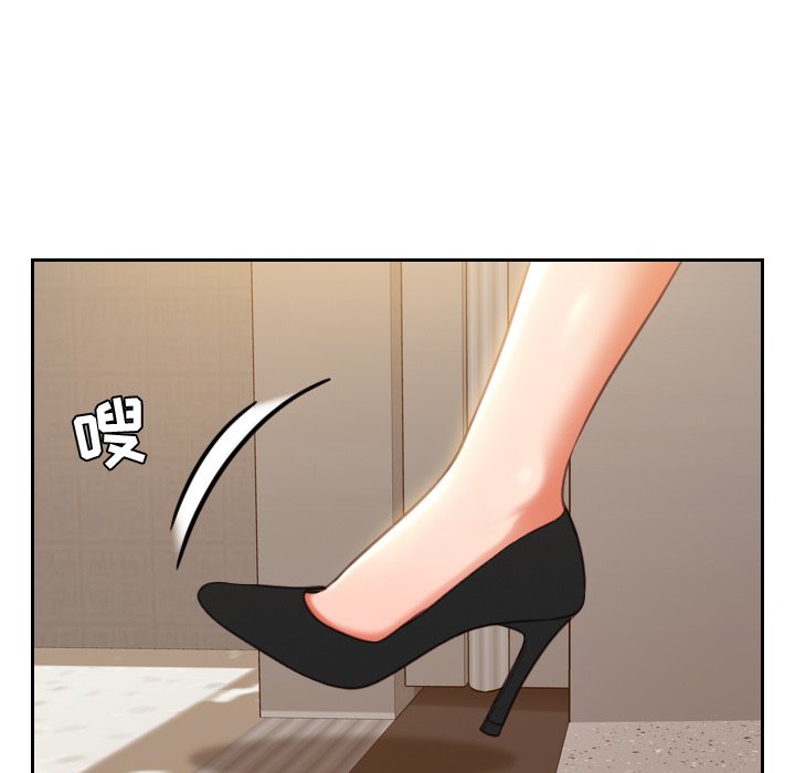 第5话 第 104 页