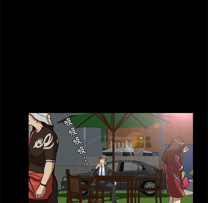 第22话 第 16 页