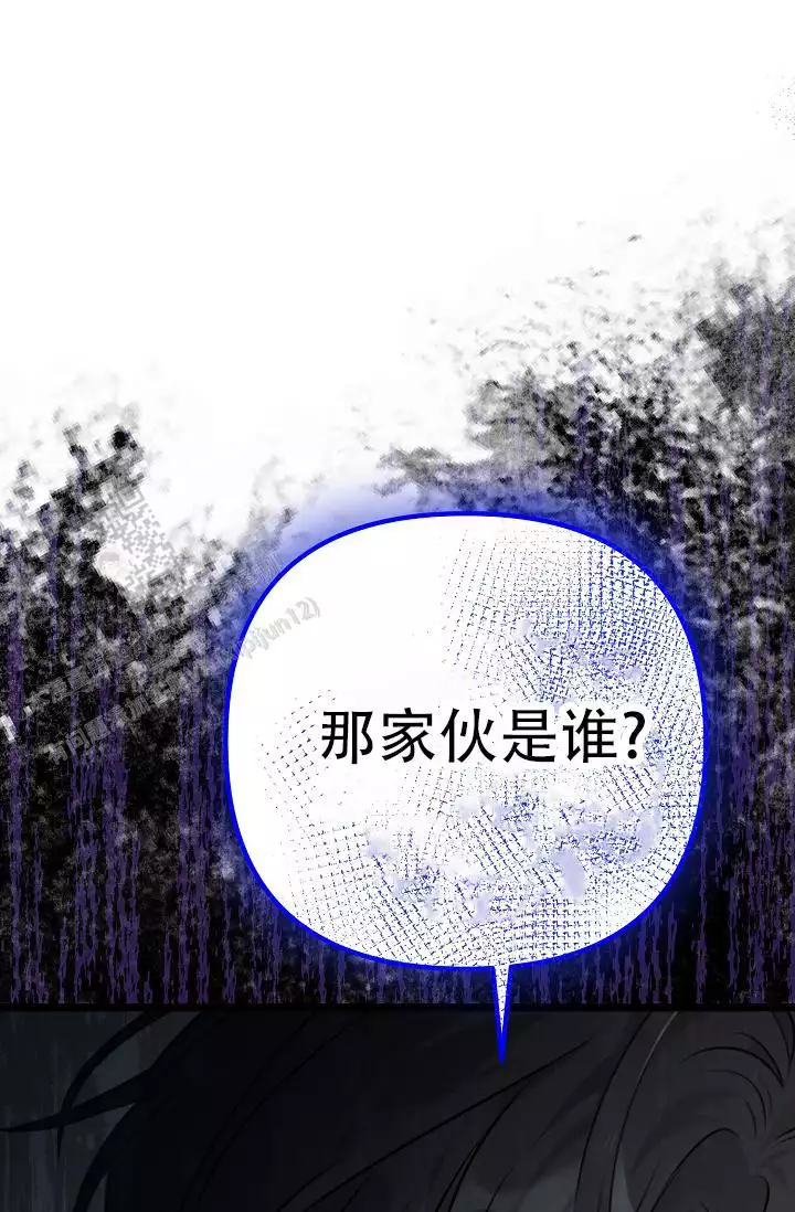 第24话 室友 第 59 页