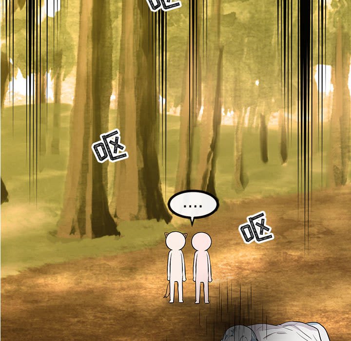第16话 第 25 页