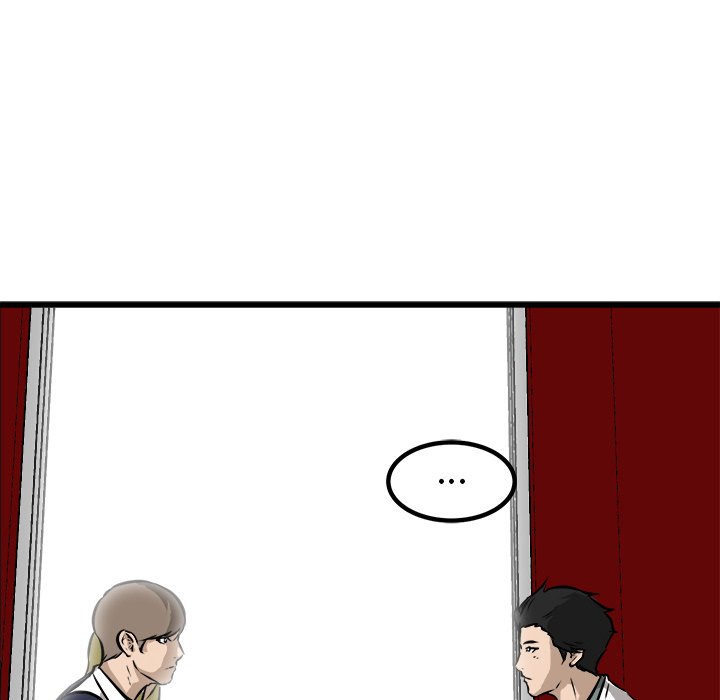 第49话 第 31 页