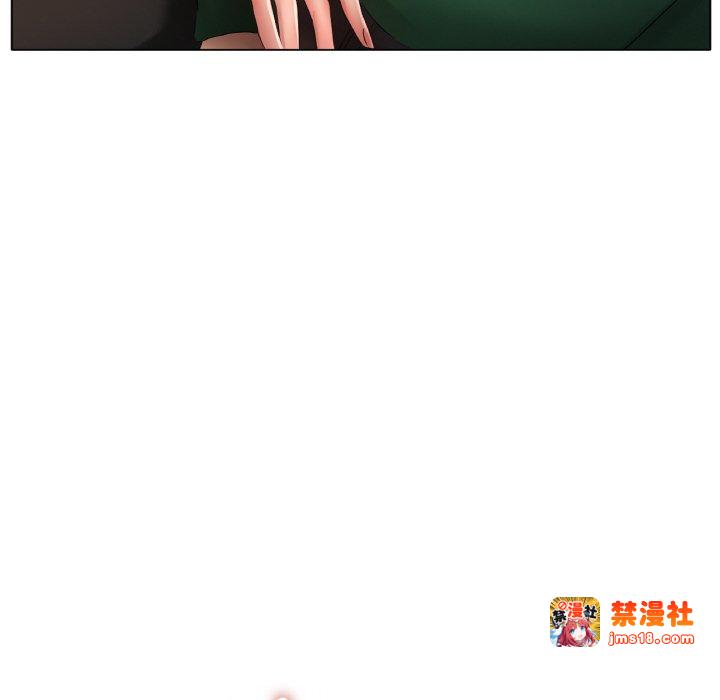第38话 第 145 页