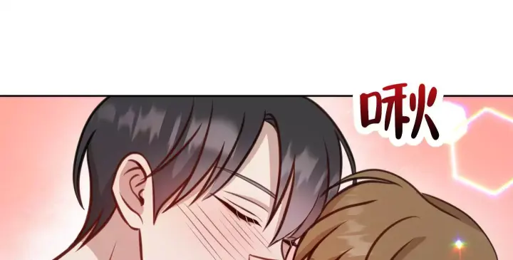 第20话 承诺（完结） 第 24 页